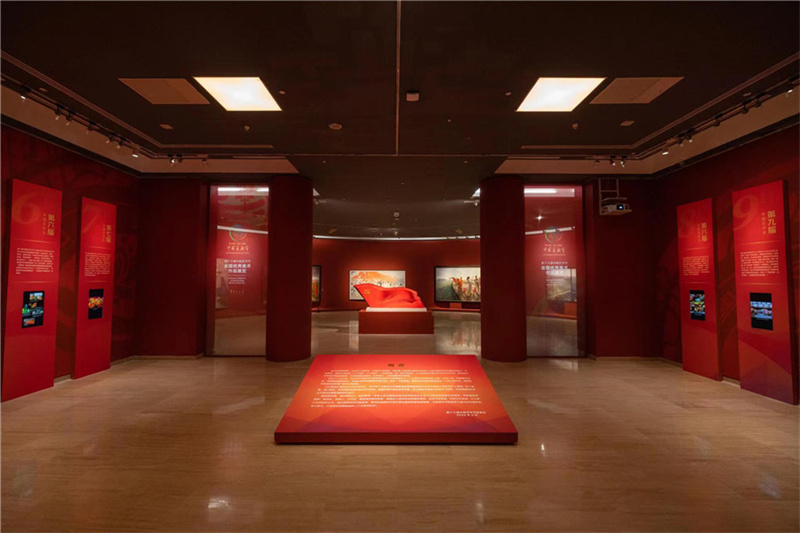 第十三届中国艺术节全国优秀美术、书法篆刻、摄影作品展览开幕
