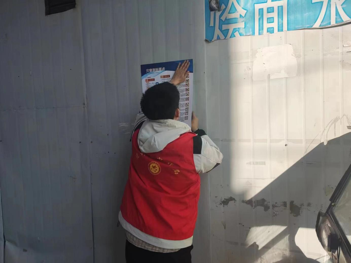 通许县审计局组织开展社区安全隐患排查活动 筑牢消防安全“防火墙”
