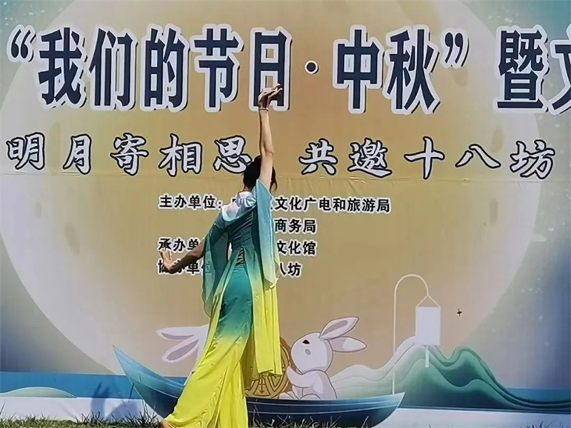 【行走河南·读懂中国】焦作中站区举办2022年“我们的节日·中秋”暨文旅促消费活动