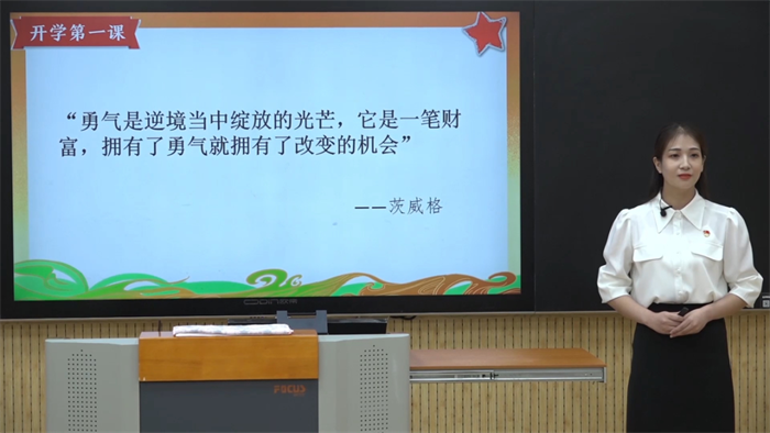 河南办好“大思政课”，这样干……  新闻资讯  第9张