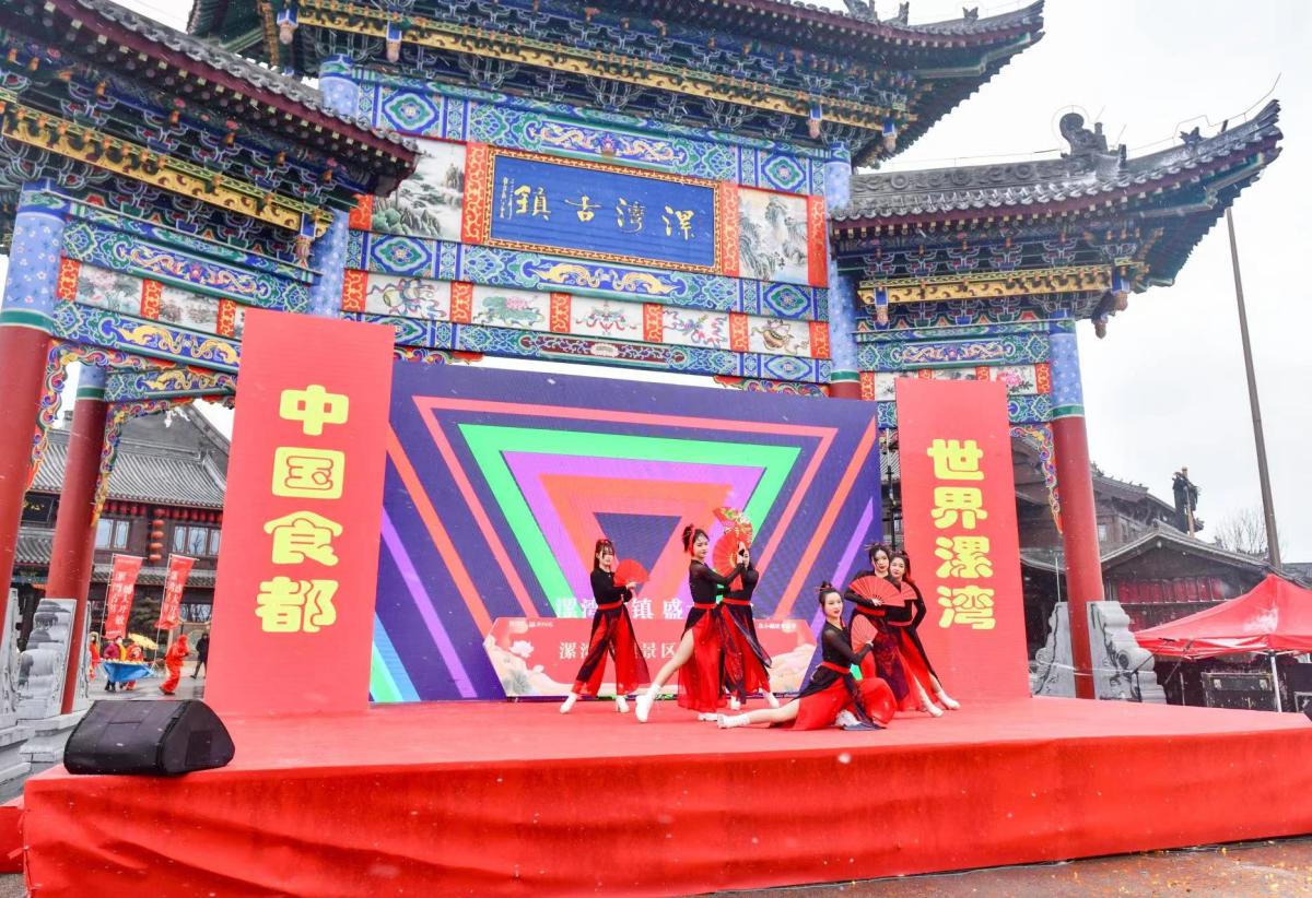 迎新春过大年 漯河打出文旅体复苏“组合拳”