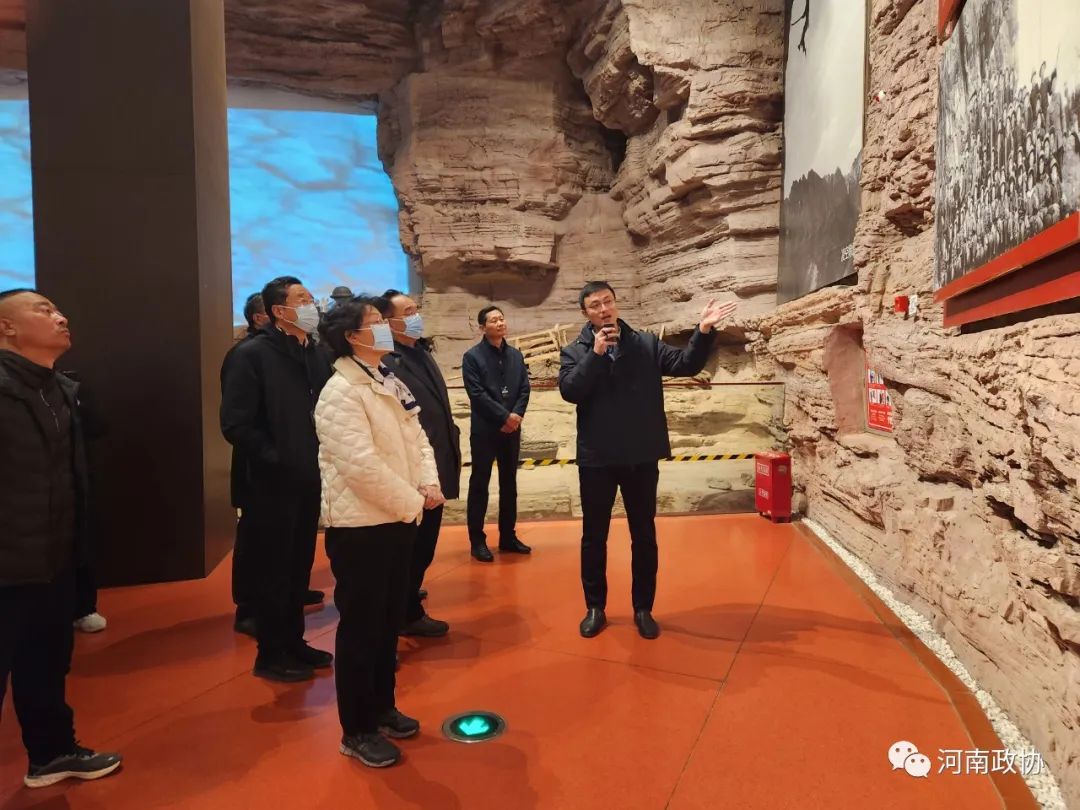 辽宁省政协来豫考察文旅融合发展情况