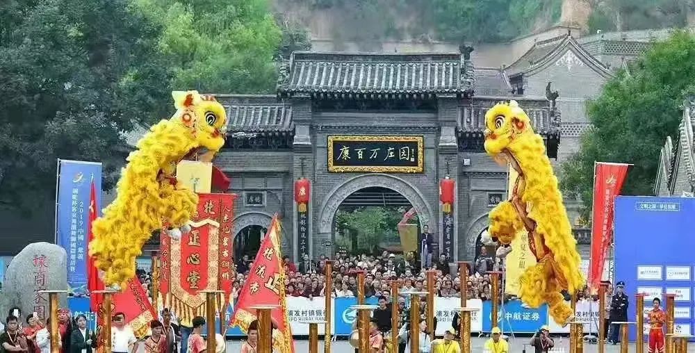 “约惠巩义 游乐迎新”2023新春文旅消费季活动启动