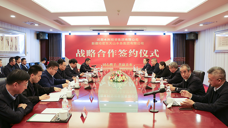 微信图片_4.jpg