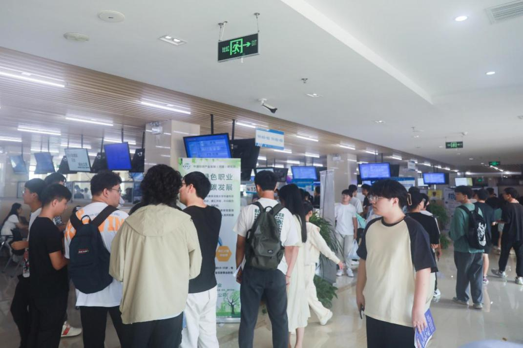 河南省2024届高校毕业生首场省级综合类双选会举办