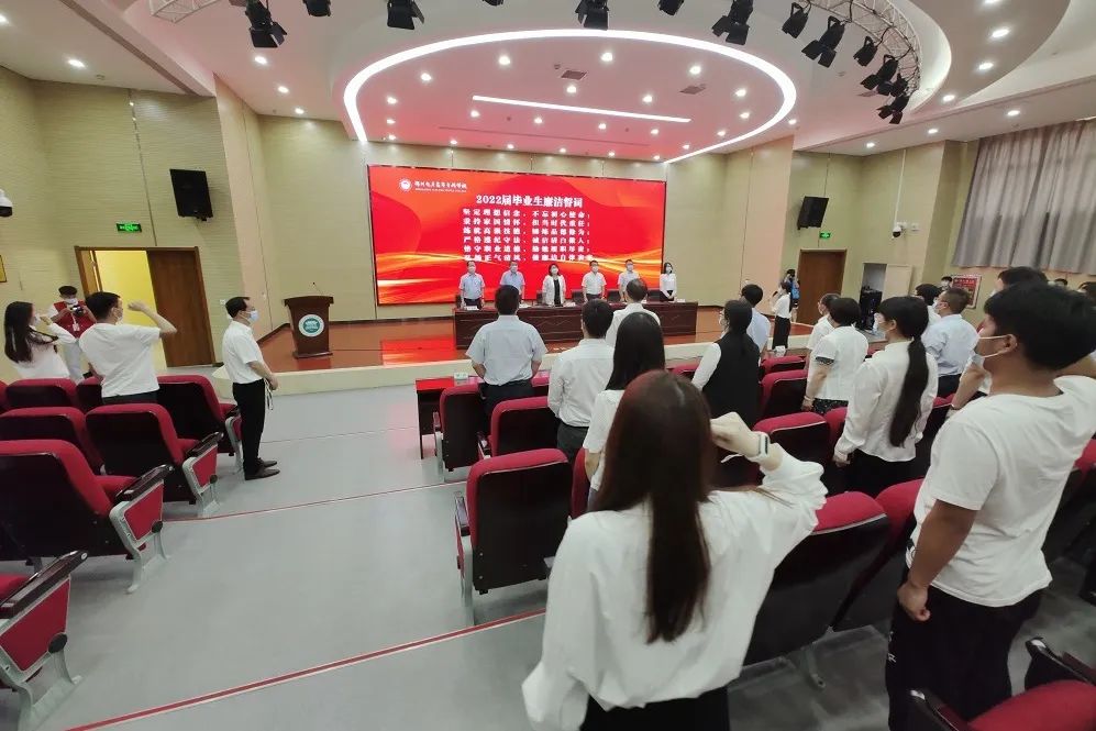 郑州电力高等专科学校：党建引领全景式建设“一站式”学生社区