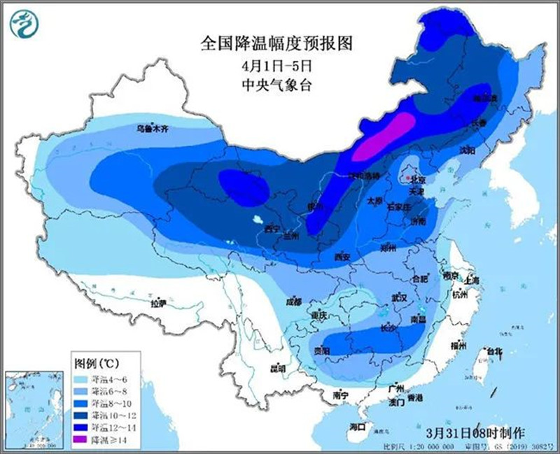 我国将出现今年以来最大范围强雨雪过程