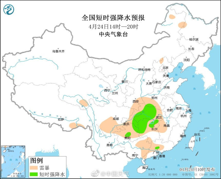 河南多地将遭4月少见强降雨 请提前做好防范