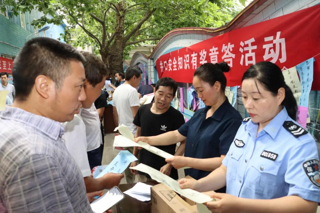 消除问题隐患 守牢安全底线 平煤神马集团持续开展“安全生产月”系列活动