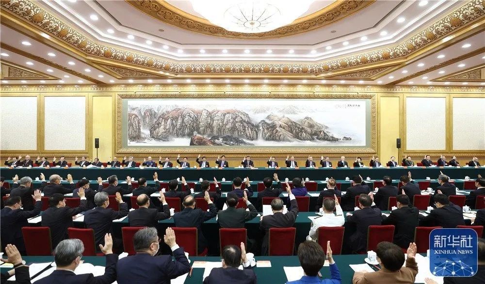 党的二十大主席团举行第一次会议 习近平出席会议并作重要讲话
