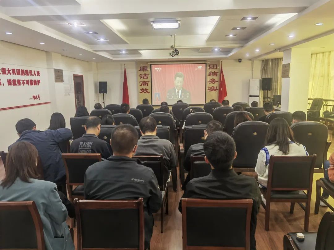 南阳市人民防空办公室集中收看党的二十大会议开幕会
