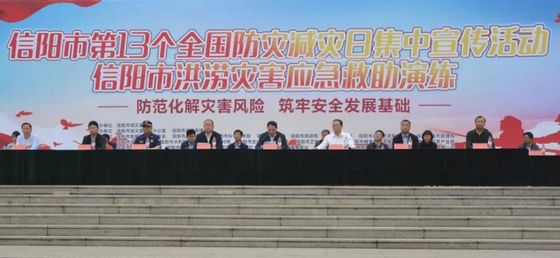 全省各级人防部门积极组织开展“5•12”防灾减灾日宣传活动（二）