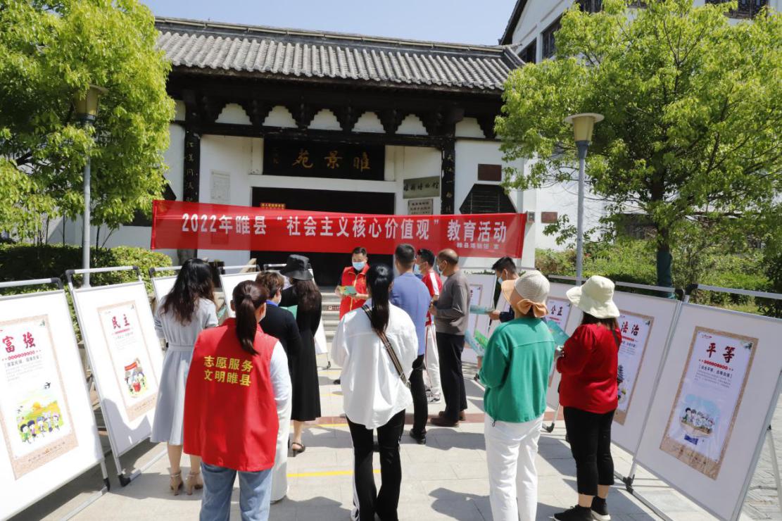 睢县文广局开展518国际博物馆日宣传活动