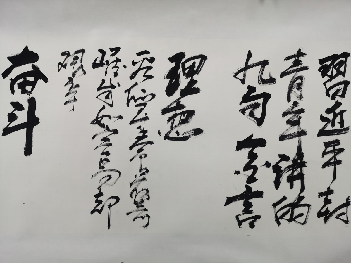 一等獎