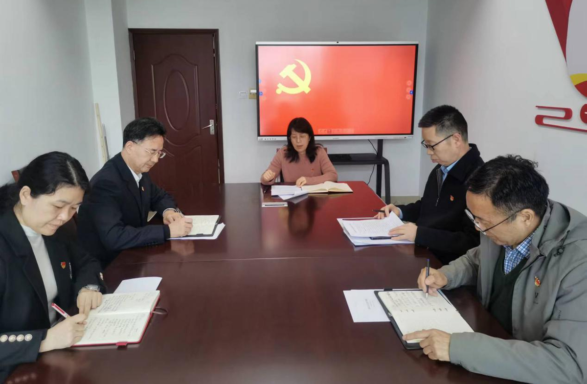 杨玉璞同志以普通党员身份参加对外经济合作处党支部组织生活会