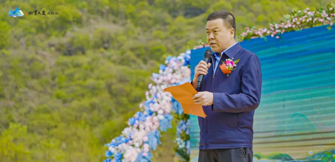 2023南召大宝天曼“百花国潮热舞节”启幕