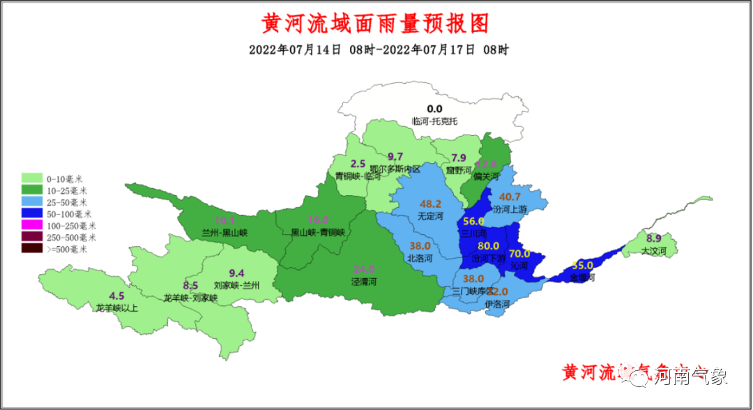 16-17日我省迎大范围降水，注意防范强对流！
