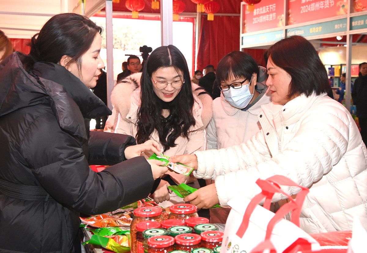 搭平臺 聚合力 強品牌  <br>豫農(nóng)優(yōu)品天下行·2024年貨節(jié)開幕