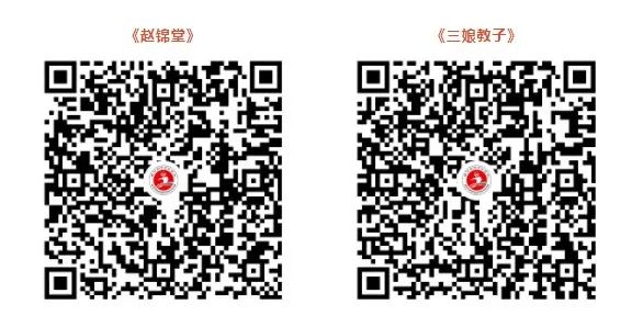 焦作市第七届戏剧节精彩不停歇