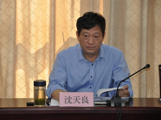 省工业和信息化厅<br>召开专题会议安排部署国庆期间和四季度<br>全省煤矿安全生产工作