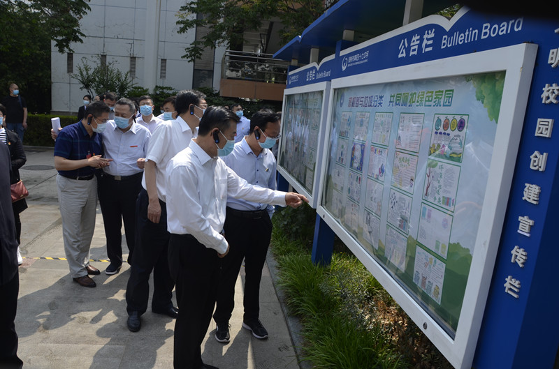 全国住房和城乡建设系统精神文明建设工作会议在郑州召开