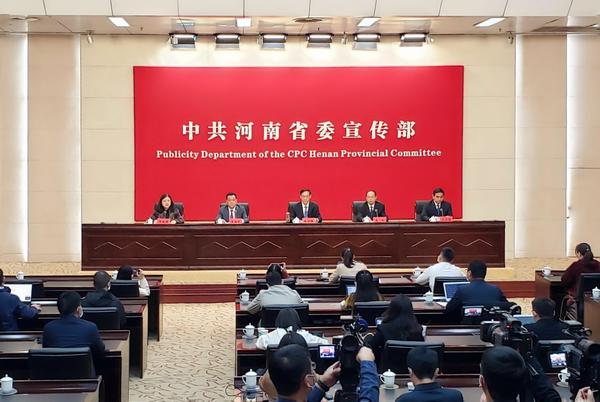 “河南這十年”主題系列第二十四場新聞發(fā)布會（人力資源社會保障專場）