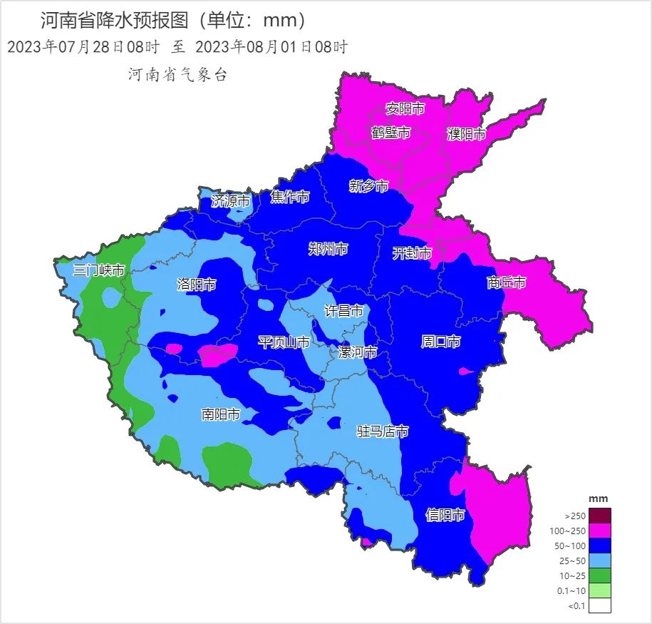 河南发布暴雨蓝色预警！台风“杜苏芮”带来的影响有多大？