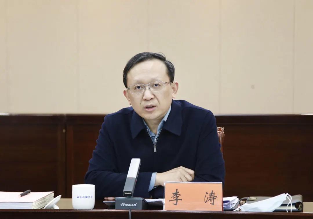 省政府國資委黨委召開2021年度省管企業(yè)黨委書記抓基層黨建述職評(píng)議考核會(huì)議