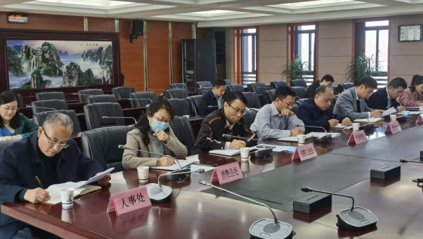 省工业和信息化厅安排部署迎接省委污染防治攻坚战实施情况暨黄河流域生态保护专项督察工作