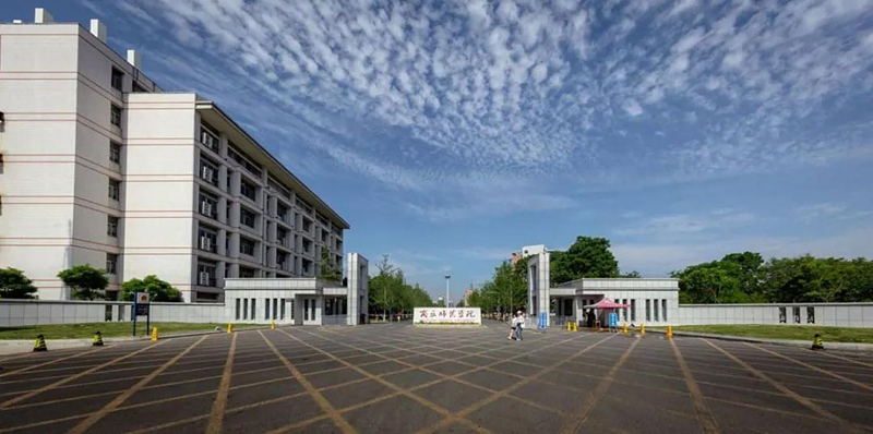 商丘师范学院：立足“四个坚持” 打造“以学习者为中心”教育生态