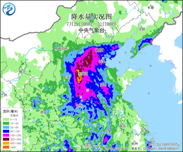 全国多地暴雨，这次极端降雨到底何时停？
