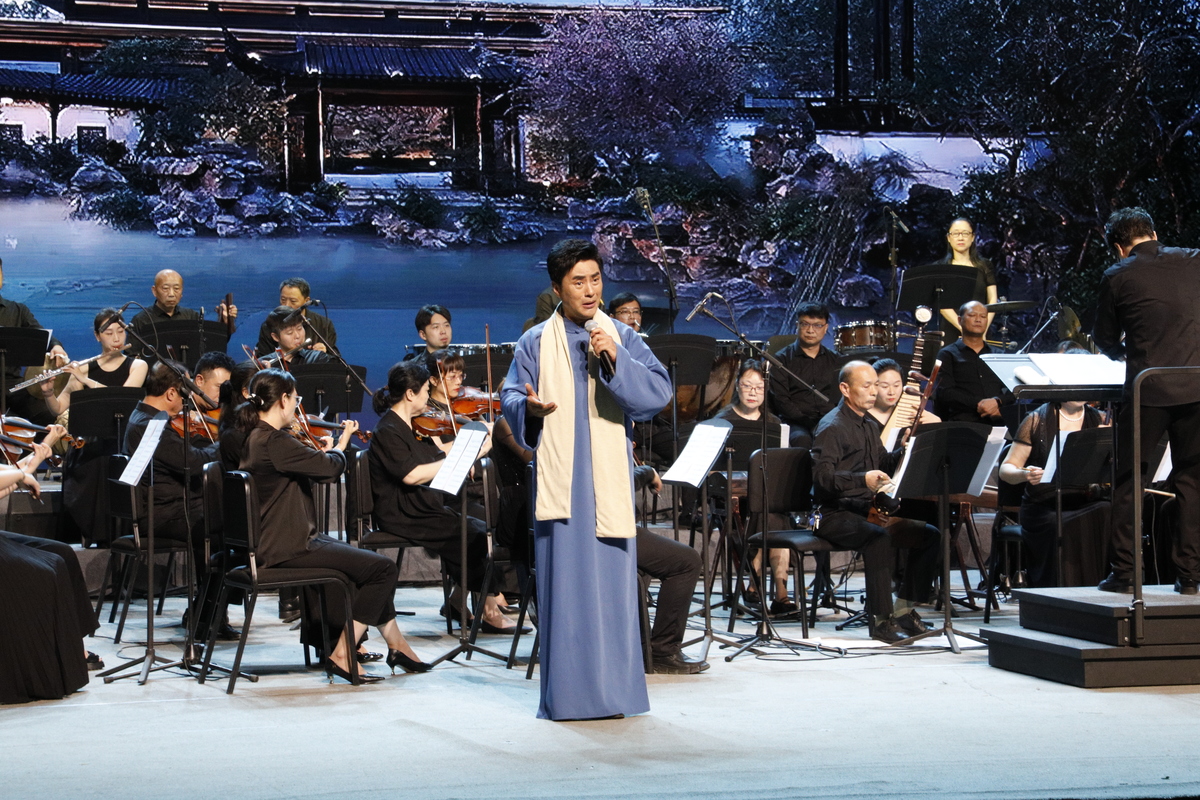 河南省艺术名家推介工程——盛红林戏曲交响演唱会在郑举行