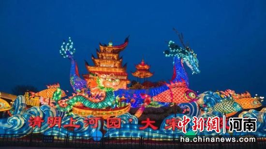 春满中原·老家河南 | 开封：清明上河园里过大年
