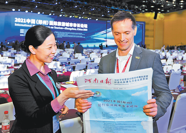 ��ۻƺ�֮�� ң������羰