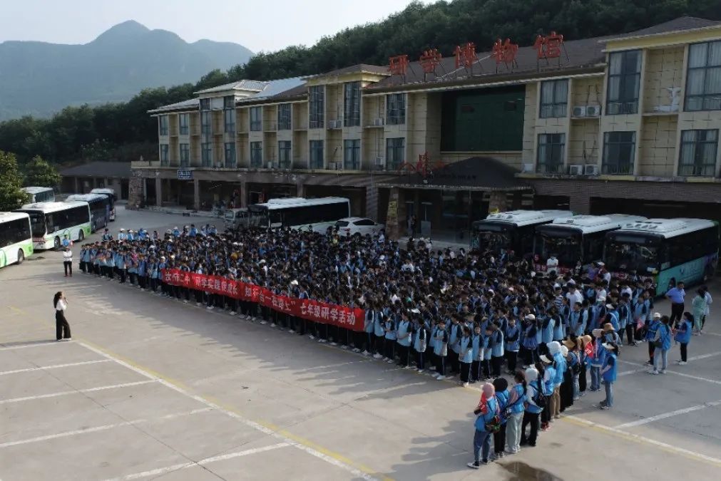 行走河南·读懂中国丨九峰山研学基地迎来2023年首个千人研学团