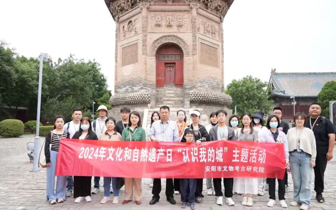河南2024年文化和自然遗产日活动精彩纷呈