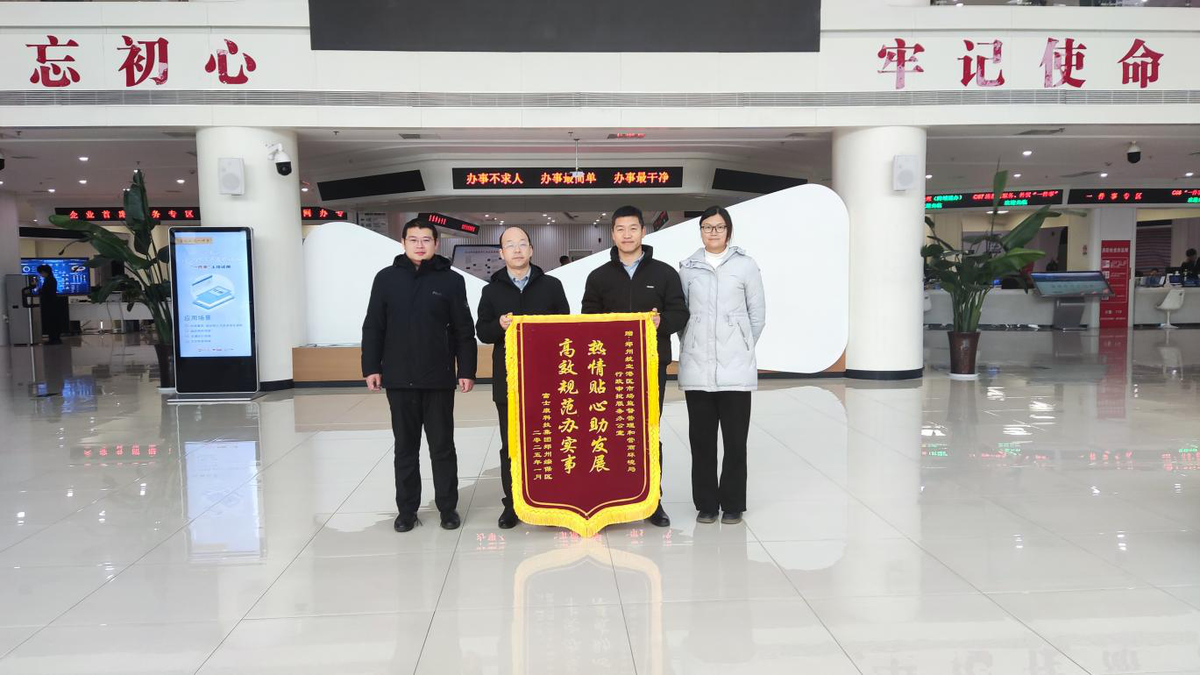 市场监管和营商环境局：把“考场”搬进厂区，企业员工足不出厂 、快速获证