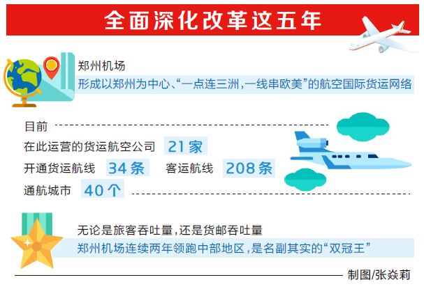 714263214657272 QQ图片20190117074520.png