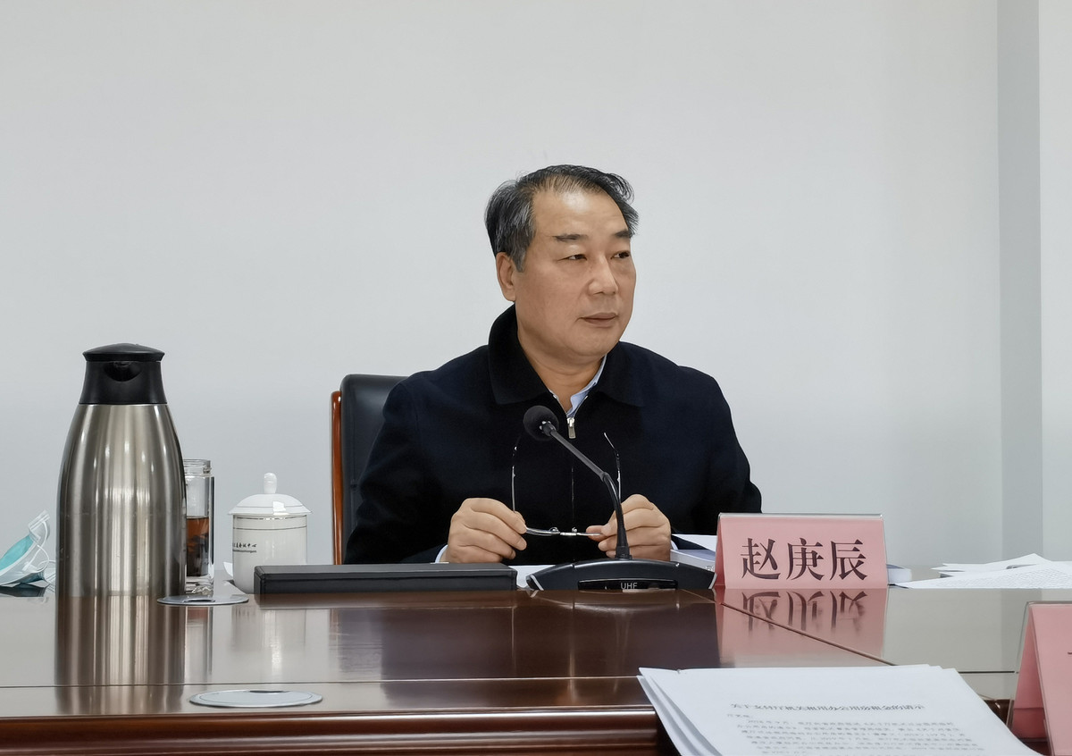 省住房城乡建设厅召开厅党组会<br>审议通过《河南省住房和城乡建设行政处罚裁量基准适用规则及相关制度》<br>《河南省住房和城乡建设行政处罚裁量基准》