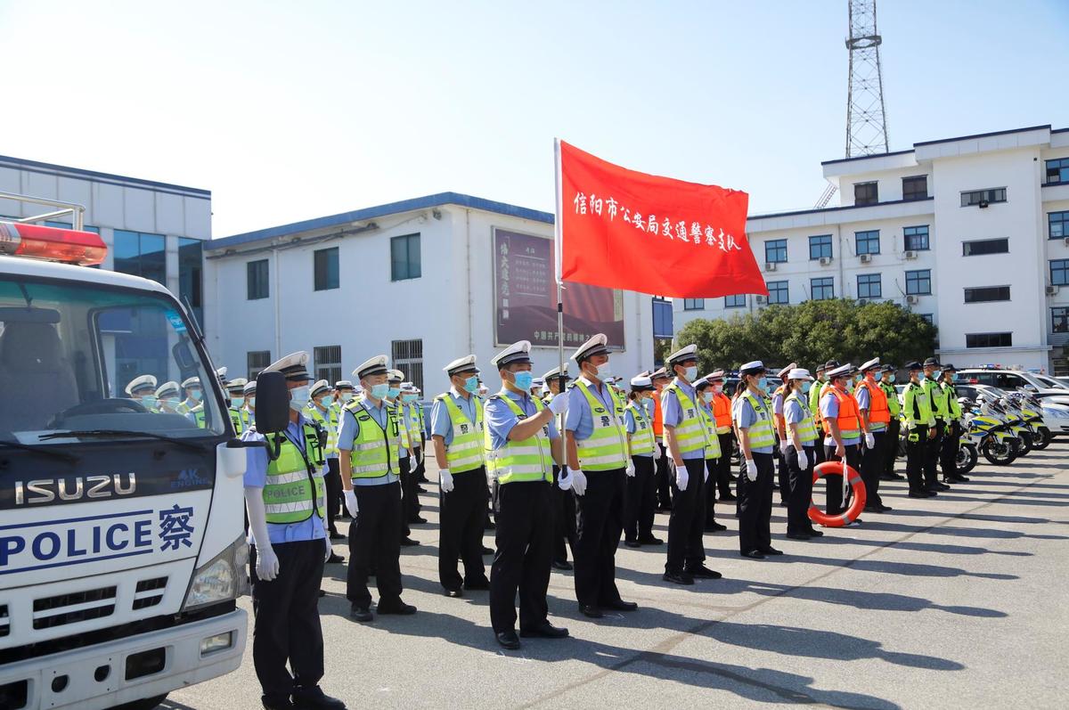 未雨绸缪，以练为战，信阳公安开展防汛救灾实战演练