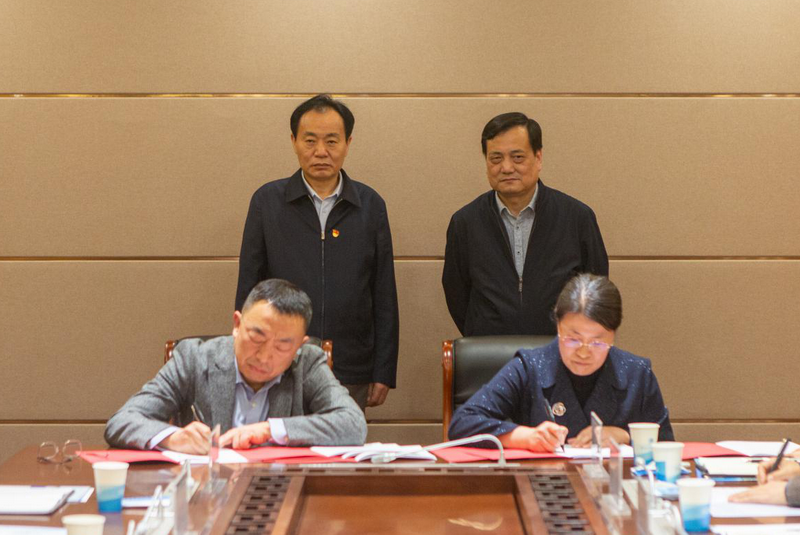 省工业和信息化厅与华北水利水电大学签订战略合作框架协议
