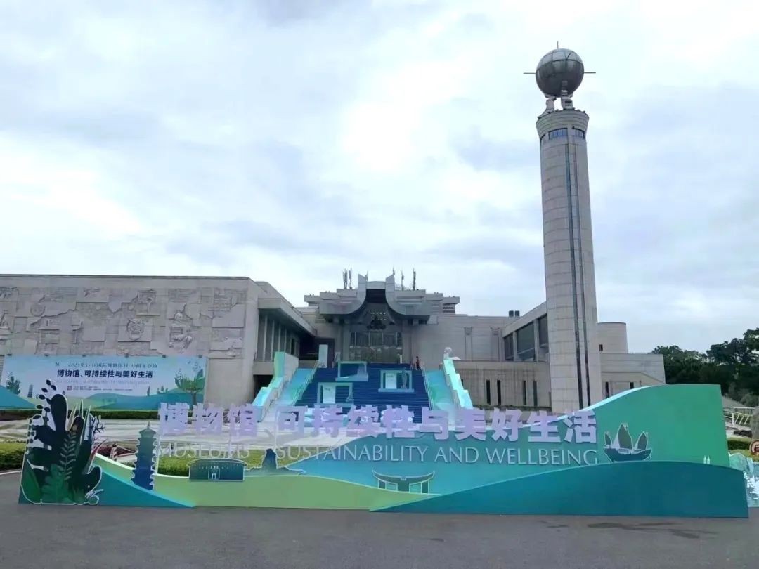 河南四项获奖！<br>2022年度全国博物馆十大陈列展览精品揭晓