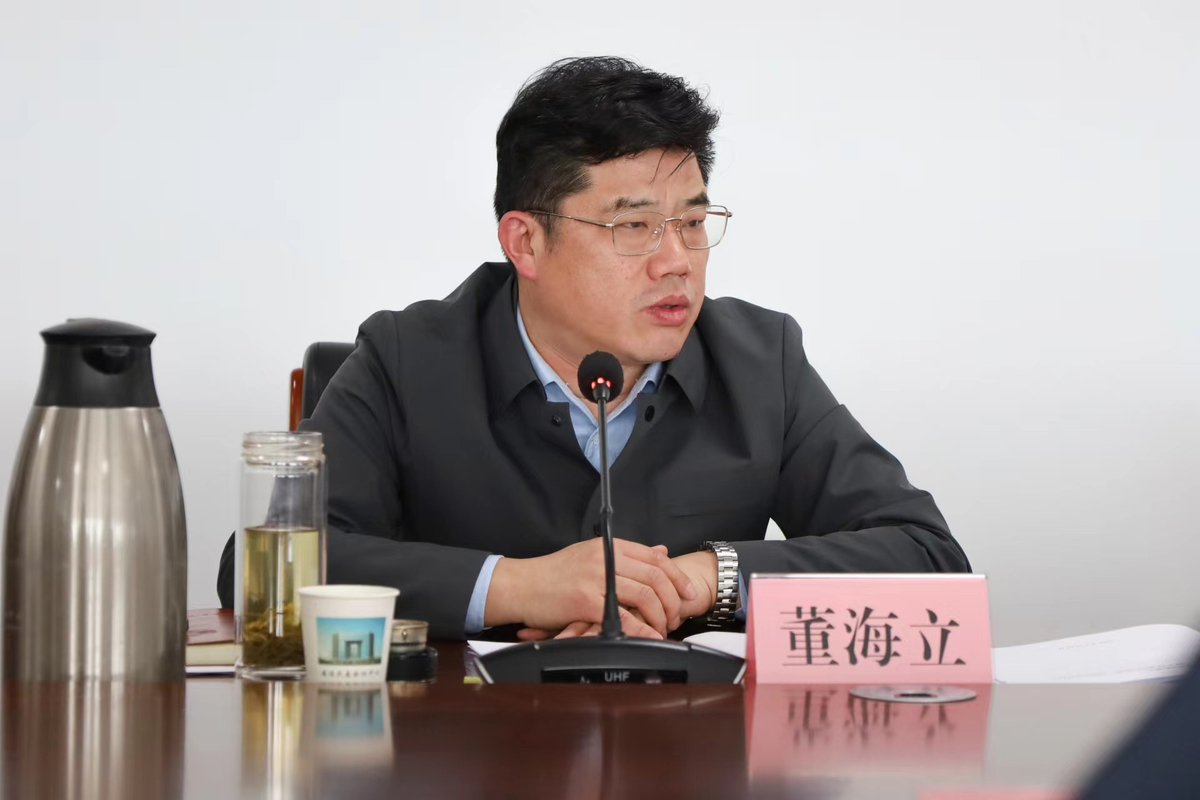 全省高层建筑安全生产排查整治行动指挥部工作会议召开
