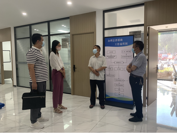鹤壁市淇县审计局：关注法律援助资金发放情况