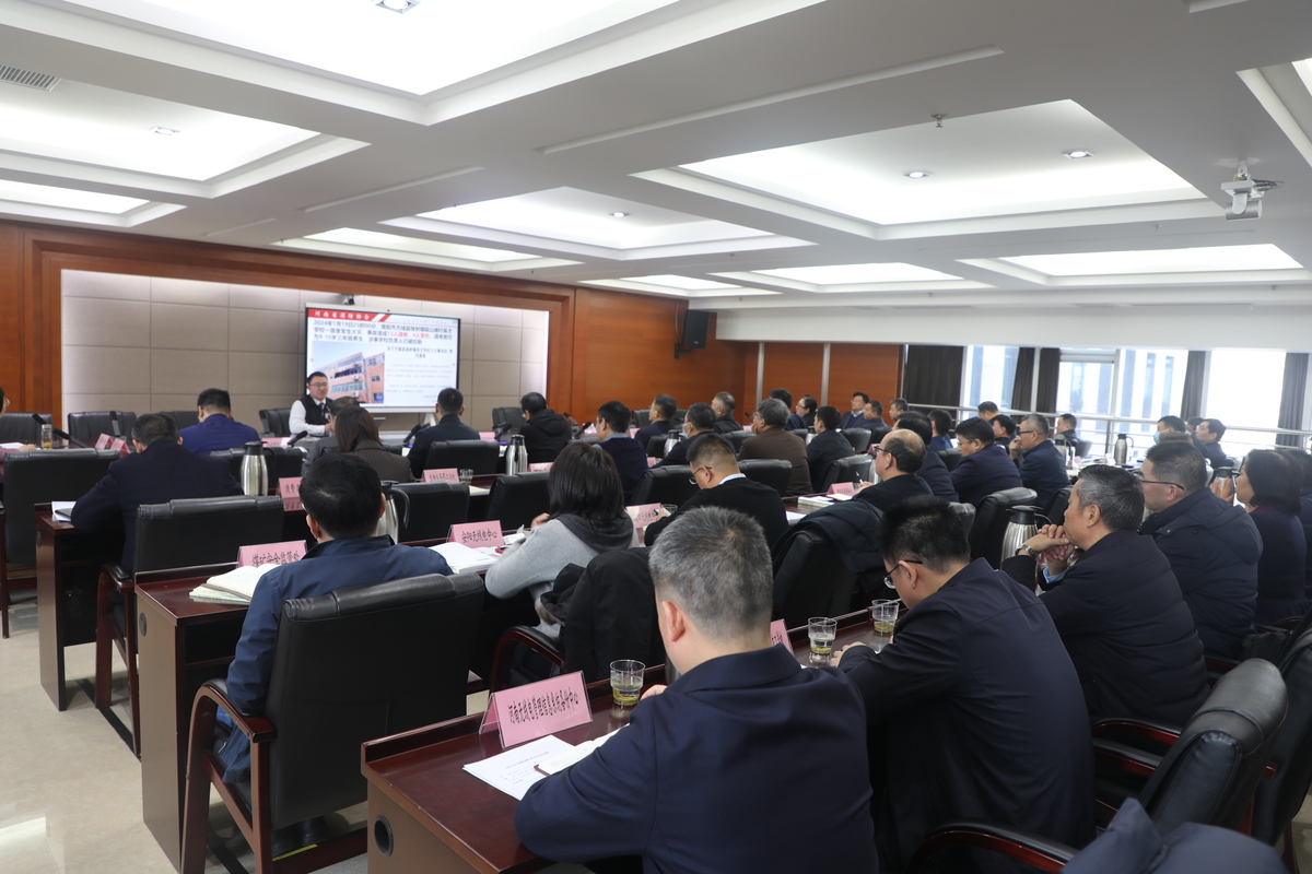 省工业和信息化厅开展消防安全管理专项培训