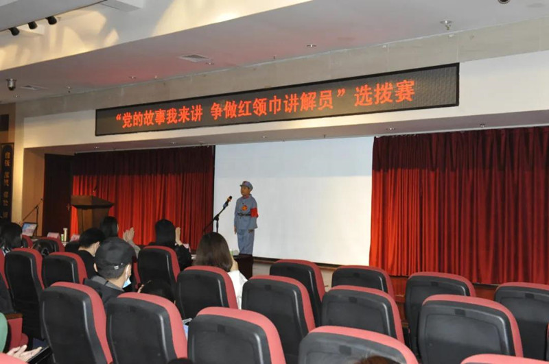 许昌市博物馆举办庆祝建党100周年系列活动之“党的故事我来讲——争做红领巾讲解员”实践体验活动