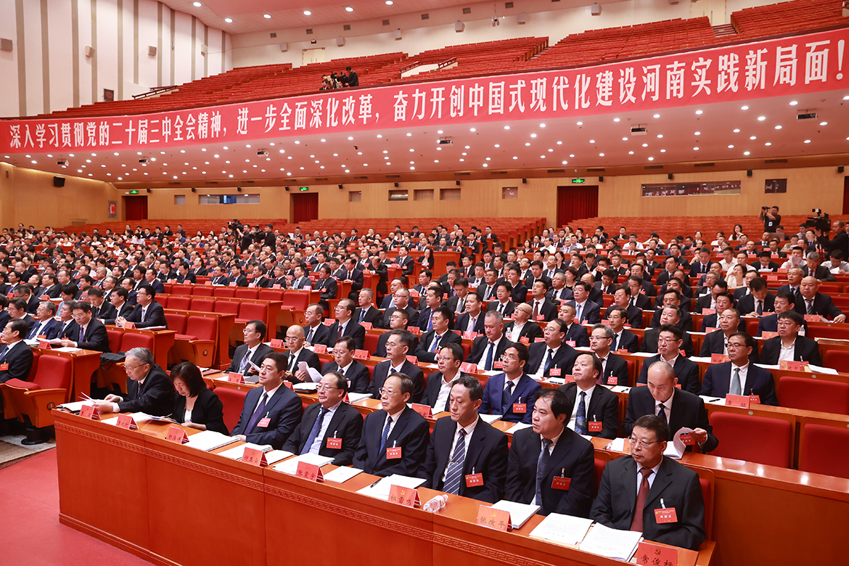 豫政快报｜开幕！省委十一届七次全会重点研究啥？