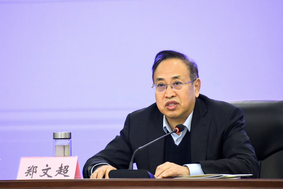 河南省市场监管系统新闻宣传工作会议在郑州召开