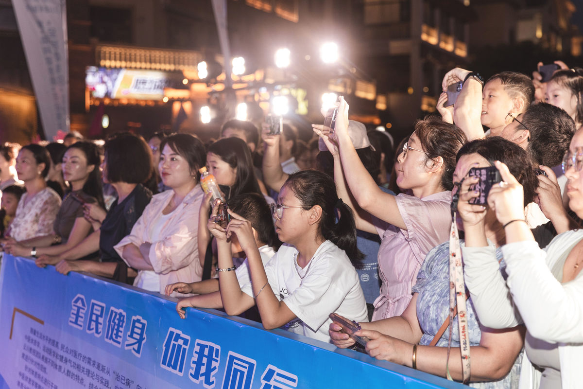 全民健身 与奥运同行丨2024年平顶山市 “全民健身日”启动仪式举行