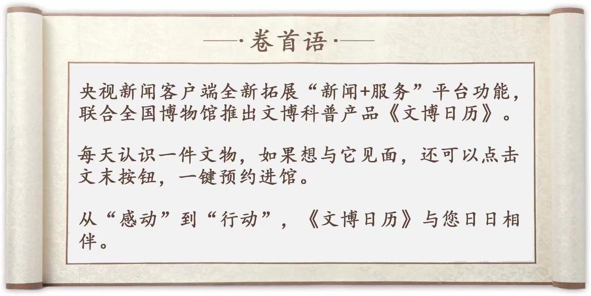回隋朝看打歌现场！这支乐队自带“氛围组”
